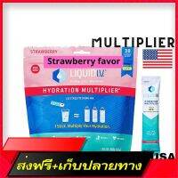 Free Shipping Liquid I.V. Hydration Multiplier. Electron water for health, mixed vitamin B3, B6, B6, B12 and vitamin C, a total of 30 sachets. Ship from Bangkok