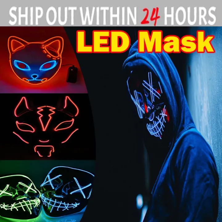 【COD】Stitched Light Up Halloween Mask The Purge Movie LED Wire
