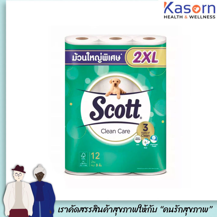 แพ็ค12ม้วน สก๊อตต์ คลีนแคร์ ม้วนใหญ่พิเศษ 2XL กระดาษชำระ หนา 3 ชั้น Scott Clean Care (ห่อเขียว) (4219)