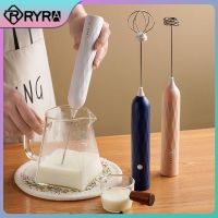 Creative Mixer Small Usb Rechargeable Egg Beater Beat Up Cream Whisk Coffee Milk Tea Kitchen Gadgets Wireless Whipper Frother