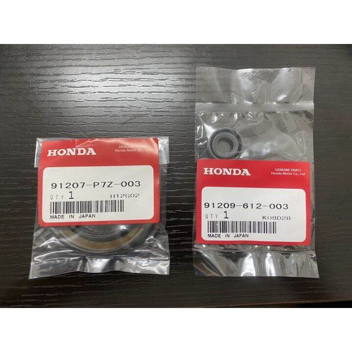 ORIGINAL HONDA CITY TMO JAZZ GE8 (20092013) AUTO TORQUE CONVERTER OIL SEAL GEAR LEVEL OIL