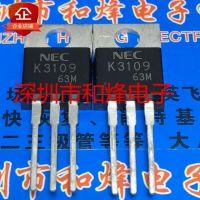 5PCS-10PCS IRF3805  TO-220 55V 75A   New And Original On Stock