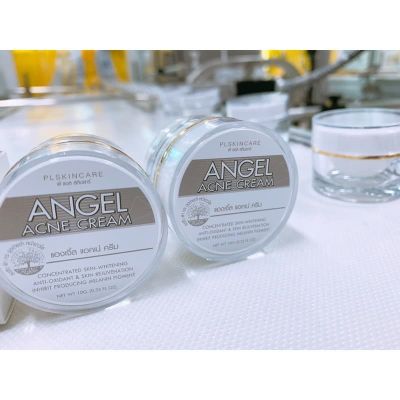 ครีมแองเจิลสูตรลดสิว แองเจิลครีม Angle Cream ขนาด 10 g.