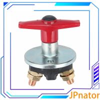 JPnator ตัวแยกกุญแจ1500แอมป์สวิตช์ฆ่าตาย12V/24V Ele หนัก