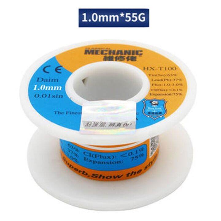 MECHANIC HX-T100 55G Rosin Core Solder Wire Sn63% Pb37% 0.3/0.4/0.5/0 ...