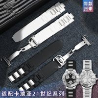 For Cartier 21Th Century Raised Mouth Silicone Watch Strap 20 * 10Mm Watch Black And White Watrproof Watch Chain