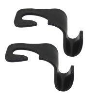 ✉♀ 2x Headrest Hooks for Car S Type Portable Hanger for Grocery Purse Coat