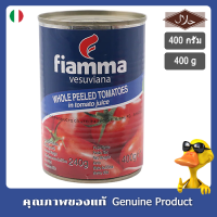 ไฟมมาวีสุเวียนามะเขือเทศปอกเปลือกในน้ำมะเขือเทศ 400กรัม - Fiamma Vesuviana Whole Peeled Tomatoes in Tomato Juice 400g.