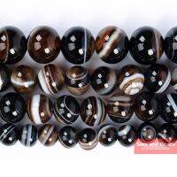 Factory Price A grade Natural Coffee Stripe Agates Beads 4 6 8 10 12MM Pick Size For Jewelry Making CSA50 Electrical Connectors