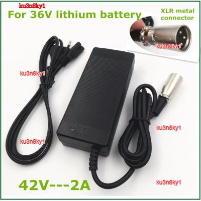 เครื่องชาร์จ Li-Ion Ku3n8ky1 2023คุณภาพสูง36V 42V2A แบตเตอรี่ลิเธียม1จักรยานไฟฟ้าสำหรับจักรยานยนต์ไฟฟ้าที่มีช่องเสียบ XLR และคุณภาพดีขั้วต่อ