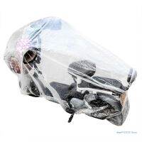 【LZ】 Motorcycle Scooter Dustproof Cover Outdoor Suncreen Sleeve for E-bike