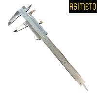 Asimeto เวอร์เนียร์คาลิปเปอร์ ค่าความละเอียด 0.02 mm. ขนาด 0-150 มม, 0-200 มม, 0-300 มม