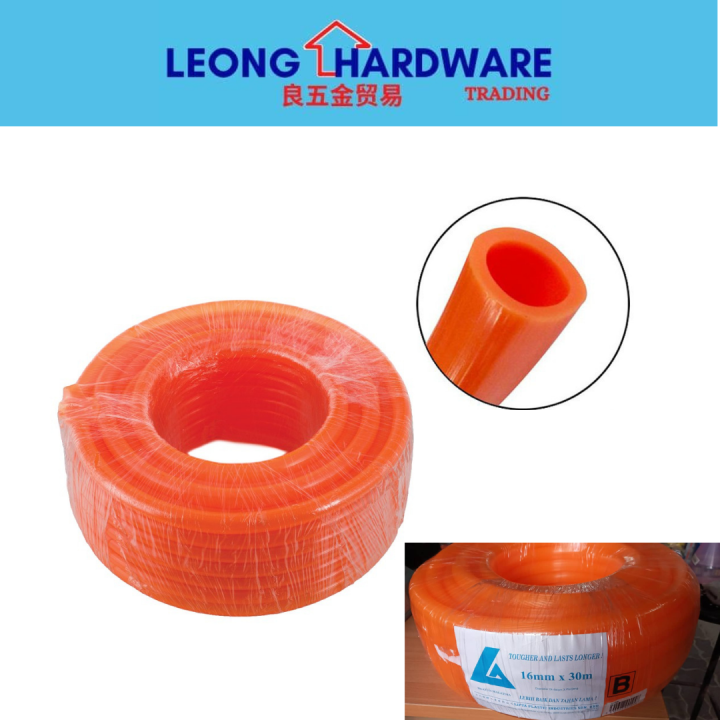 1Meter made in malaysia high quality Orange Water Hose Garden Hose Lawn