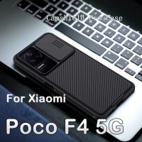 【Electronic Store】สำหรับ Xiaomi Poco F4 5กรัมกรณี NILLKIN Camshield Pro สไลด์เลนส์ป้องกันกลับเชลล์6.7นิ้วกรณีโทรศัพท์สำหรับ Xiaomi Poco F4ปก