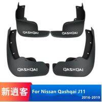 JHTJHNDTGFJHND สำหรับ Nissan Qashqai J11 2016-2019 Mud Flaps Mud Guard Splash Guards รถจัดแต่งทรงผมสำหรับ Nissan Qashqai Mud Flaps กันชนอุปกรณ์เสริม