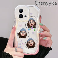 เคส Chenyyka สำหรับ VIVO V25 5G V25E X80 Lite V21E Y73 2020ยอดนิยมลายอิโมติคอนเด็กผู้หญิงเนื้อครีมสีสันสดใสขอบเคสป้องกันเคสโทรศัพท์โปร่งใสนิ่มซิลิโคนใส