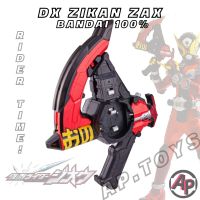 DX Zikan Zax [พระรองไรเดอร์ ขวาน ธนู อาวุธไรเดอร์ ไรเดอร์ มาสไรเดอร์ เกซ Geiz จิโอ Zio]