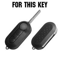 [A Car Home] AX 3ปุ่ม FIT สำหรับ FIAT 500 PANDA PUNTO BRAVO LANCIA YPSILON STILO DUCATO DELTA SHELL ผู้ถือซิลิโคน REMOTE KEY CASE FOB