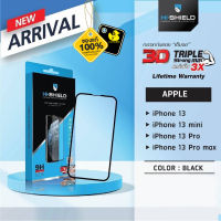 Hi-Shield Tempered Glass 3D Triple Strong Max X3 For iPhone 13 Series