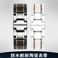 【Hot seller】 stainless steel watch strap male butterfly buckle chain female 14 15 16 17 19 20 22 23 24mm