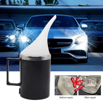 【LZ】▪✤✶  220V Headlight Lens Atomizing Cup Restoration Heating Headlight Lens Polish Tool for Vehicles