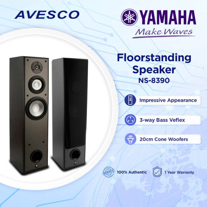 Yamaha NS8390 FloorStanding Speaker System Avesco Lazada PH