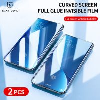 SmartDevil Fully Glued Hydrogel Film Screen Protector for Xiaomi 13Ultra 12X 13 Pro 12 Full Coverage Full Glue HD Matte Anti Spy Camera Screen Protect