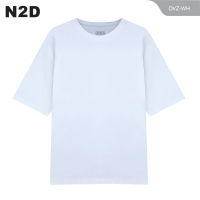 N2D เสื้อยืด Oversize (OVZ - COTTON 100%]