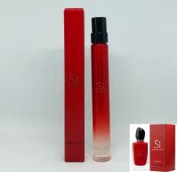 Giorgio Armani Si Passion EDP 10ml หัวสเปรย์ (พกพาสะดวก)