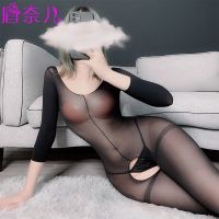 【July hot】 lingerie ultra-thin temptation one-piece suspender underwear passion stockings uniform delivery