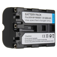 แบตเตอร์รี่กล้อง Sony Camera Battery รุ่น NP-FM500H FOR SONY A57,A58,A65,A77,A99