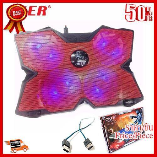 best-seller-oker-พัดลมรองโน๊ตบุ็ค-gaming-laptop-cooling-pad-4-fans-รุ่น-x729-ที่ชาร์จ-หูฟัง-เคส-airpodss-ลำโพง-wireless-bluetooth-คอมพิวเตอร์-โทรศัพท์-usb-ปลั๊ก-เมาท์-hdmi-สายคอมพิวเตอร์