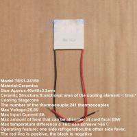 40x40x3.2mm 5A 28.8V 80W TES1-24150 Thermoelectric Cooler Peltier Heatsink Electrical Circuitry Parts