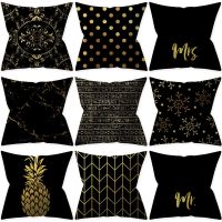 Clarissali Gold Pillows Throw Cover Room Cushion 45x45 Hugs 41026P