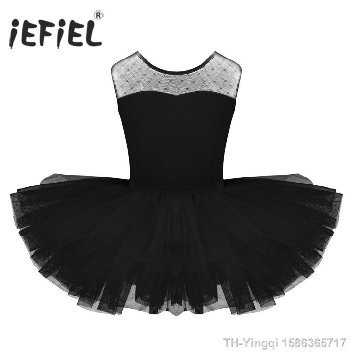 Professional Tutu Ballet Leotards For Women Danse Classique