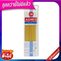 ?*พร้อมส่ง*? แอคเนซี ลิงกวินี เบอร์10 500 กรัม AGNESI Linguine No.10 500 g  ว๊าว?