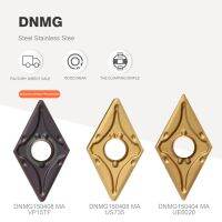 10pcs DNMG150404 MA UE6020 เครื่องมือกลึงภายนอกเม็ดมีดคาร์ไบด์ DNMG 150408 เครื่องตัดกลึง เครื่องมือ เครื่องกลึง เครื่องมือ เม็ดมีดกลึง