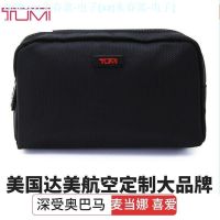 ☃ผลิตภัณฑ์ใหม่สำหรับผู้ชายและผู้หญิง Tumiiform Tumingta Mi Tumi United States เดลต้าแอร์ไลน์การเดินทางเพื่อธุรกิจถุงซักผ้าอุปกรณ์แต่งหน้าแบบพกพา