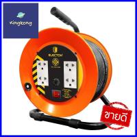 ล้อเก็บสายไฟ 4 ช่อง ELECTON EN1-M31030 2300 วัตต์ 30 เมตร สีส้มEXTENSION CORD REEL ELECTON EN1-M31030 4-OUTLET 2300W 30M ORANGE **จัดส่งด่วนทั่วประเทศ**