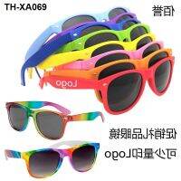 The falling ball promotion gift sunglasses m party