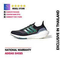 SPECIAL PRICE GENUINE-ADIDAS ULTRABOOST 21 MENS AND WOMENS SNEAKERS FY0377-WARRANTY 5 YEARS