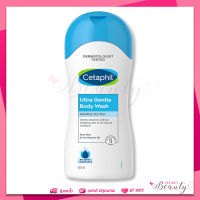 Cetaphil ultra gentle body wash ไม่มีน้ำหอม 500ml เซตาฟิล อาบน้ำ อ่อนโยนเป็นพิเศษสำหรับผิวบอบบาง