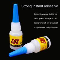 2Pcs 502 Super Glue Instant Quick-drying Cyanoacrylate Adhesive Strong Bond Fast Crafts Repair super glue Adhesives Tape