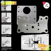 ✔ Hinge Repair Plate Cupboard Cabinet Door Hinge Fixing Plate Door Hinge Repair Kit Repair Side Panels Door Panel Furniture Hinges