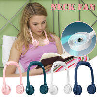 Portable Leafless Hanging Neck-Fan Comfortable Neckband Electric Cooler GOULD