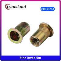 20PCS imperial 10-24x7.4 Zinc Plated Carbon Steel Rivnut Nuts Flat Head Threaded Rivet Insert Nutsert Cap Rivet Nut