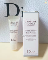 ครีมลดเลือนริ้วรอย DIOR CAPTURE TOTALE SUPER POTENT RICH CRÈME 2.7ml. เหมาะสำหรับผิวธรรมดา ถึงผิวแห้งค่ะ