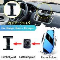 คลิปที่จับโทรศัพท์มือถือสำหรับ Range Rover Evoque L538 LRX 2012 ~ 2018รองรับอุปกรณ์เสริมสติกเกอร์ชาร์จไร้สาย