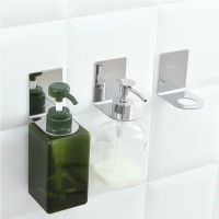 1pc Stainless Shampoo Holder Wall Mounted Shower Bottle Hanger Storage Rack for Bathroom Free Punching