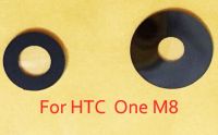 【☊HOT☊】 baoyao กระจกกล้องมองหลังสำหรับ Htc One M9/หนึ่ง M8/หนึ่ง M7เลนส์กระจกกล้องถ่ายรูปหลังสติกเกอร์กาวชิ้นส่วนทดแทน